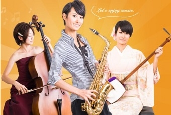 クラブナージ音楽教室のメイン画像